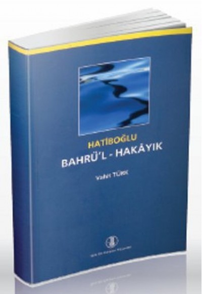 Bahrü'l-Hakayık