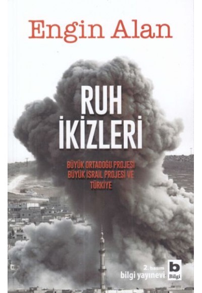 Ruh İkizleri