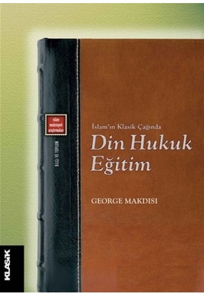 Din Hukuk Eğitim