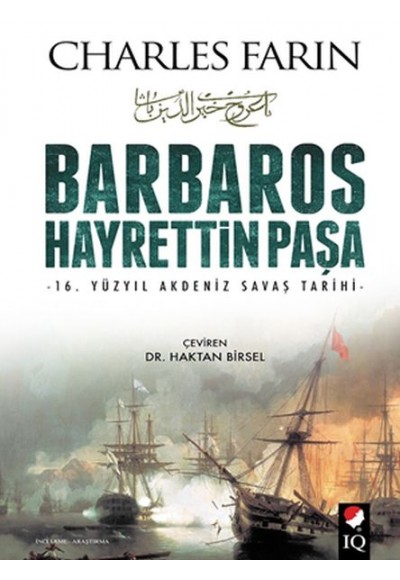 Barbaros Hayrettin Paşa