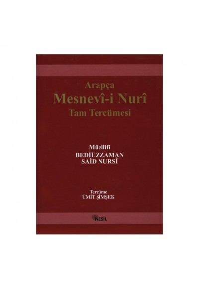 Mesnevi-i Nuriye