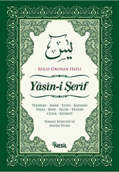 Yasin-i Şerif Kolay Okunan Hatlı