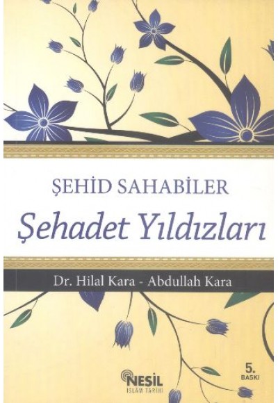 Şehadet Yıldızları