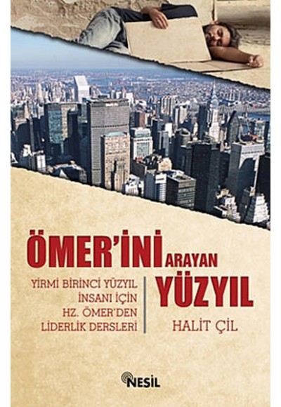 Ömerini Arayan Yüzyıl