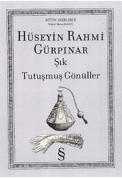 Şık  Tutuşmuş Gönüller