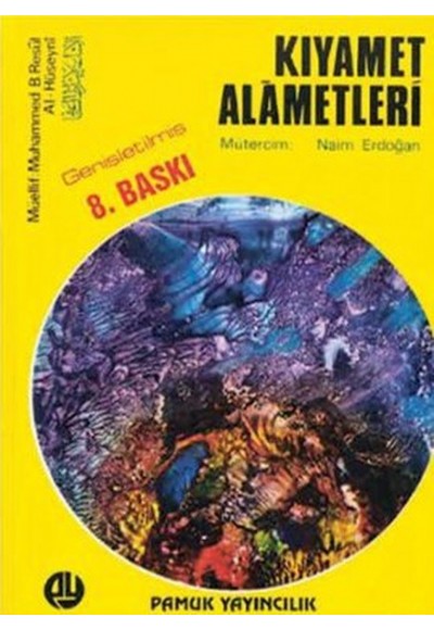 Kıyamet Alametleri (Kıyamet-004/P17)