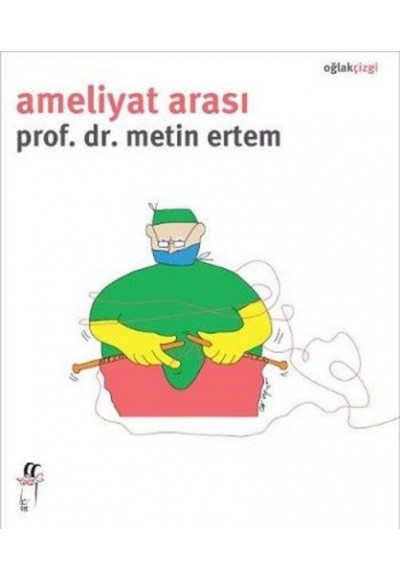 Ameliyat Arası