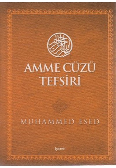 Amme Cüzü Tefsiri (Cep Boy)