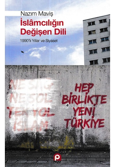 İslamcılığın Değişen Dili