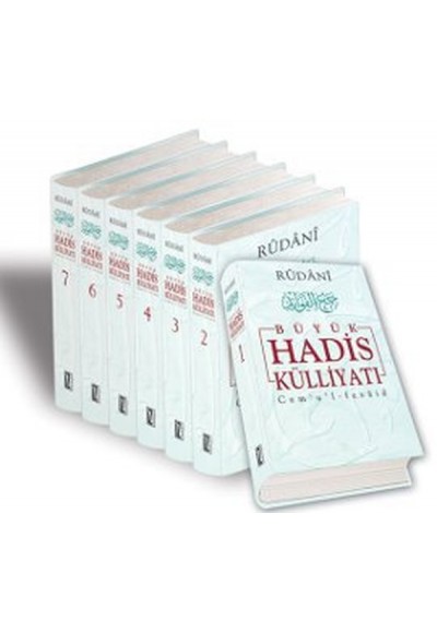 Büyük Hadis Külliyatı (7 cilt)