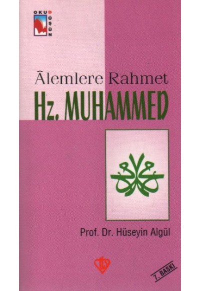 Alemlere Rahmet Hz. Muhammed