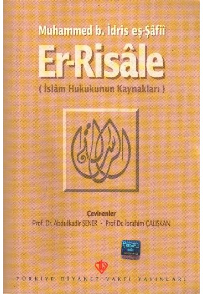 Er-Risale