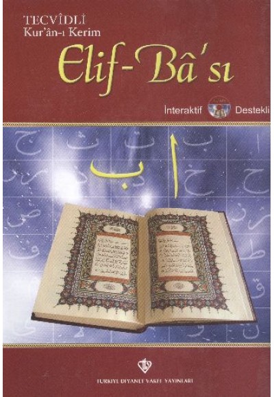 Tecvidli Kur'an-ı Kerim Elif- Bası /Cd'li