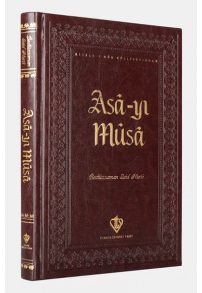 Asa-yı Musa