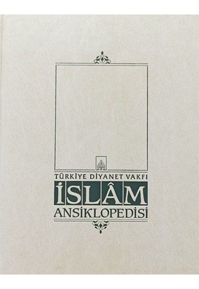 İslam Ansiklopedisi Ek 2. Cilt (L-Z)