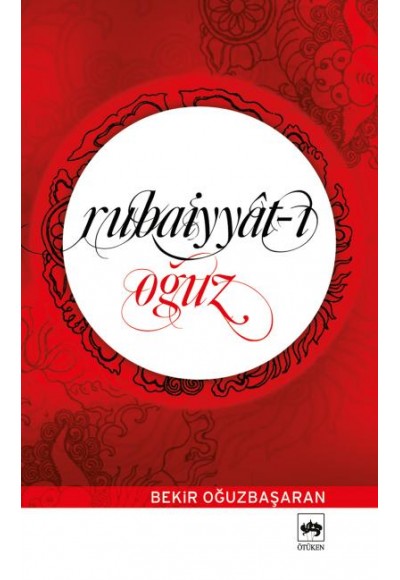 Rubaiyyat-ı Oğuz