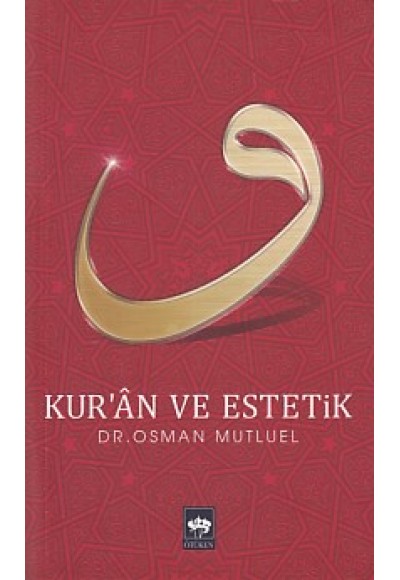 Kur'an ve Estetik