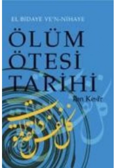 Ölüm Ötesi Tarihi