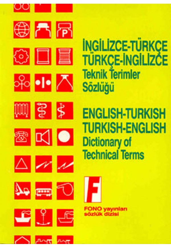 Dictionary of Technical terms. English Turkish Dictionary. Карточки по турецкому fono Yayinlari. Turkce.