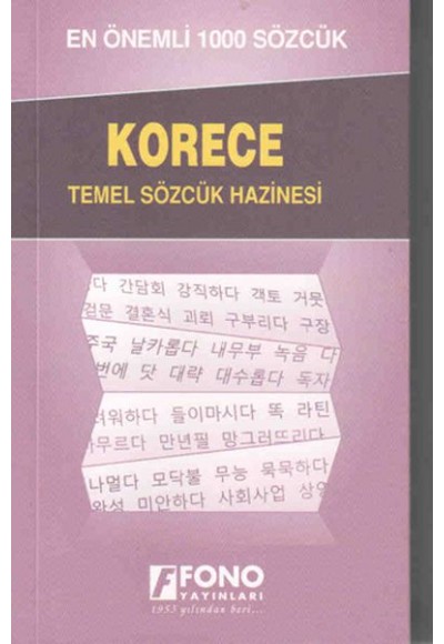 Korece En Önemli 1000 Sözlük