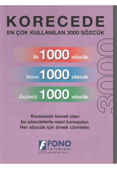 Korece En Çok Kullanılan 3000 Sözlük