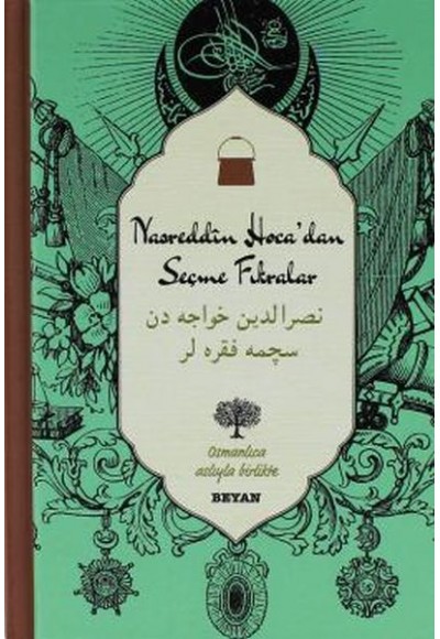 Nasreddin Hoca'dan Seçme Fıkralar (Ciltli)