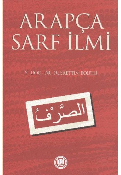 Arapça Sarf İlmi