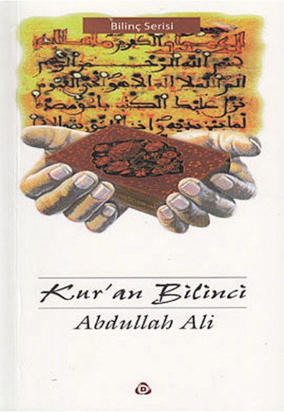 Kur'an Bilinci