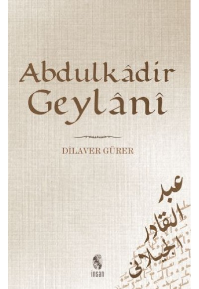 Abdülkadir Geylani