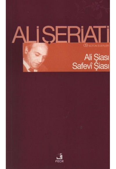 Ali Şiası Safevi Şiası