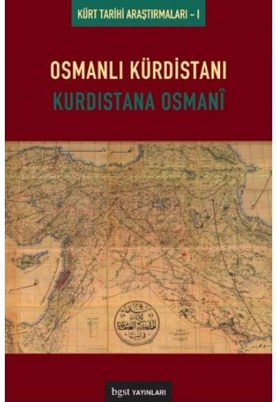 Osmanlı Kürdistanı  Kürdistane Osmani