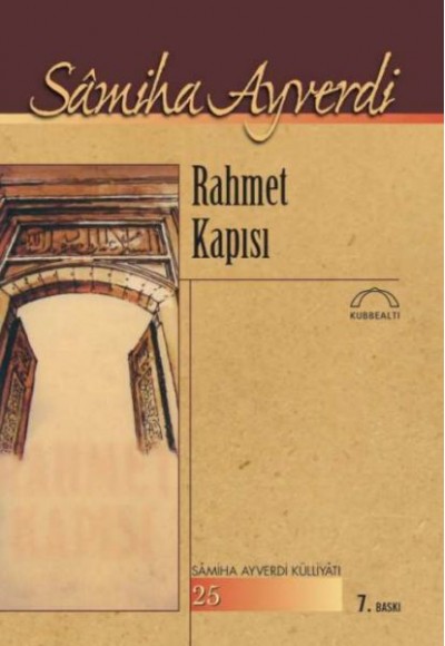 Rahmet Kapısı