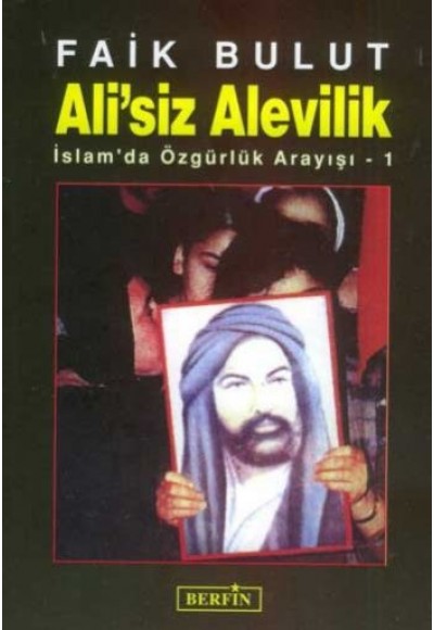 Ali'siz Alevilik