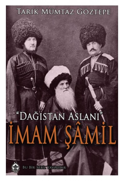 İmam Şamil