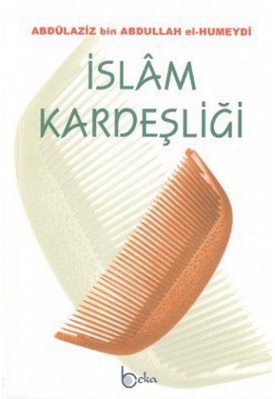 İslam Kardeşliği