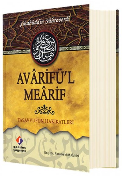 Avarifü'l Mearif (Ciltli)