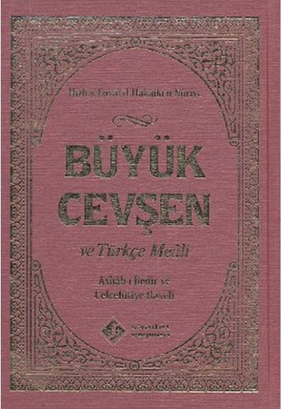 Büyük Cevşen ve Türkçe Meali (Çanta Boy)