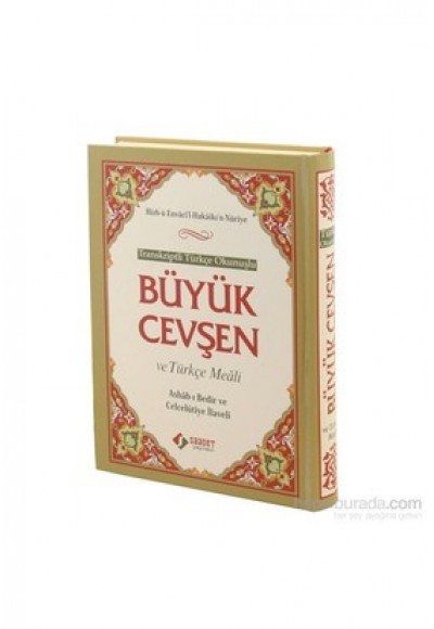 Büyük Cevşen ve Türkçe Meali - Türkçe Okunuşlu