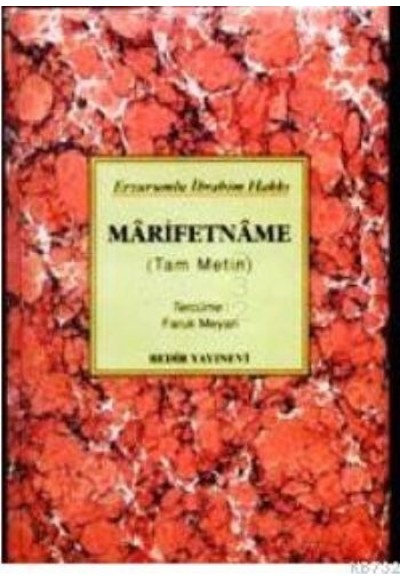 Marifetname