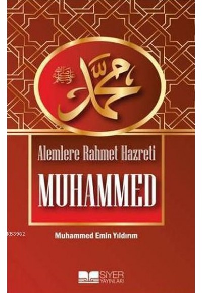 Alemlere Rahmet Hz. Muhammed