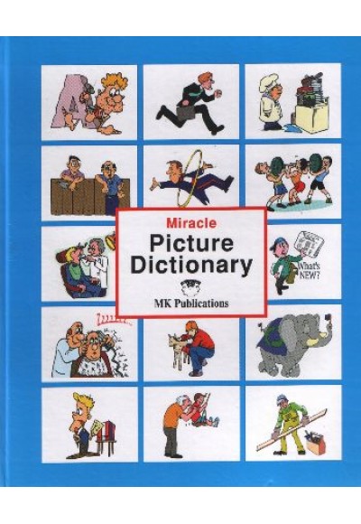 Miracle Picture Dictionary (Cd İlaveli)