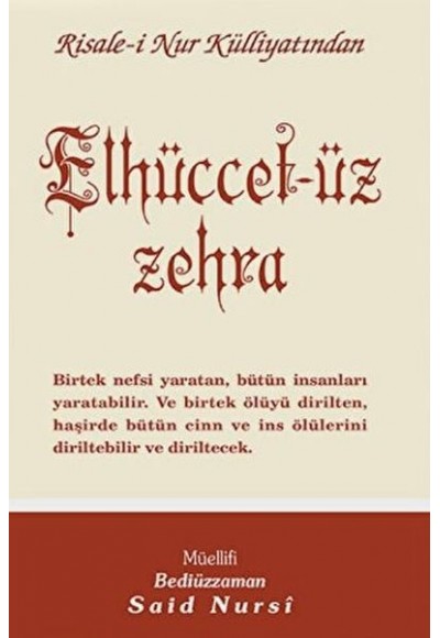 Elhüccet-üz Zehra Normal Boy