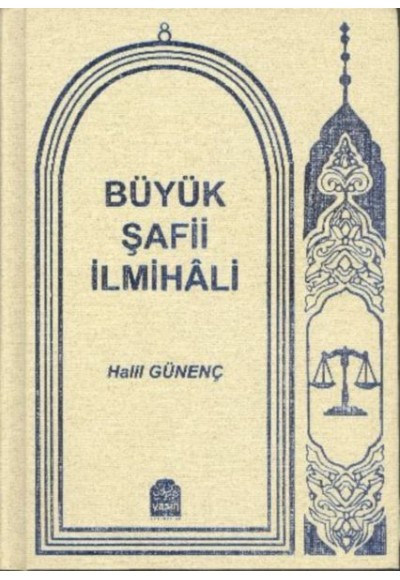 Büyük Şafii İlmihali (Ciltli)