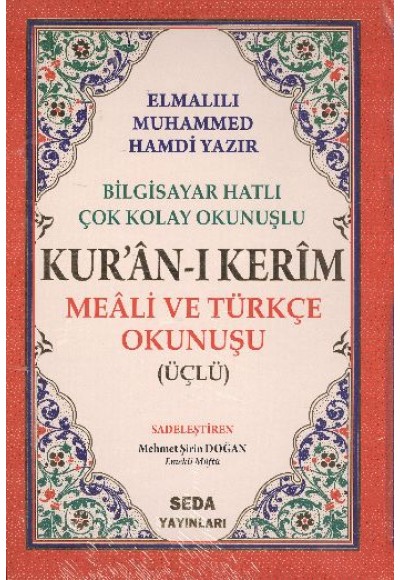 Kuranı Kerim Meali ve Türkçe Okunuşlu Orta Boy Bilgisayar Hatlı Üçlü (Kod.006)