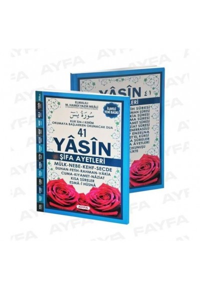 41 Yasin Karşılıklı Türkçe Okunuşları ve Açıklamaları Fihristli Orta Boy